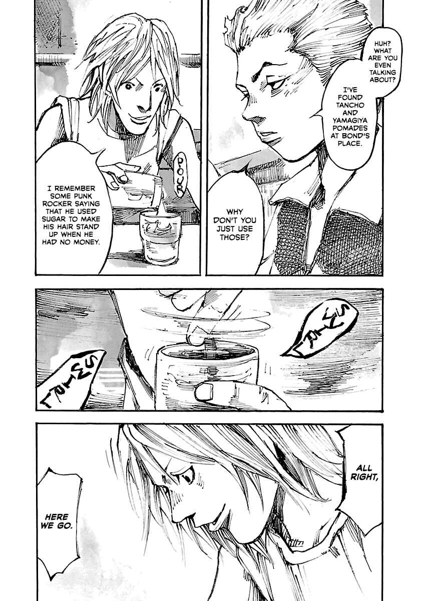 Page 3 Chapter 50.3 Bakuon Rettou