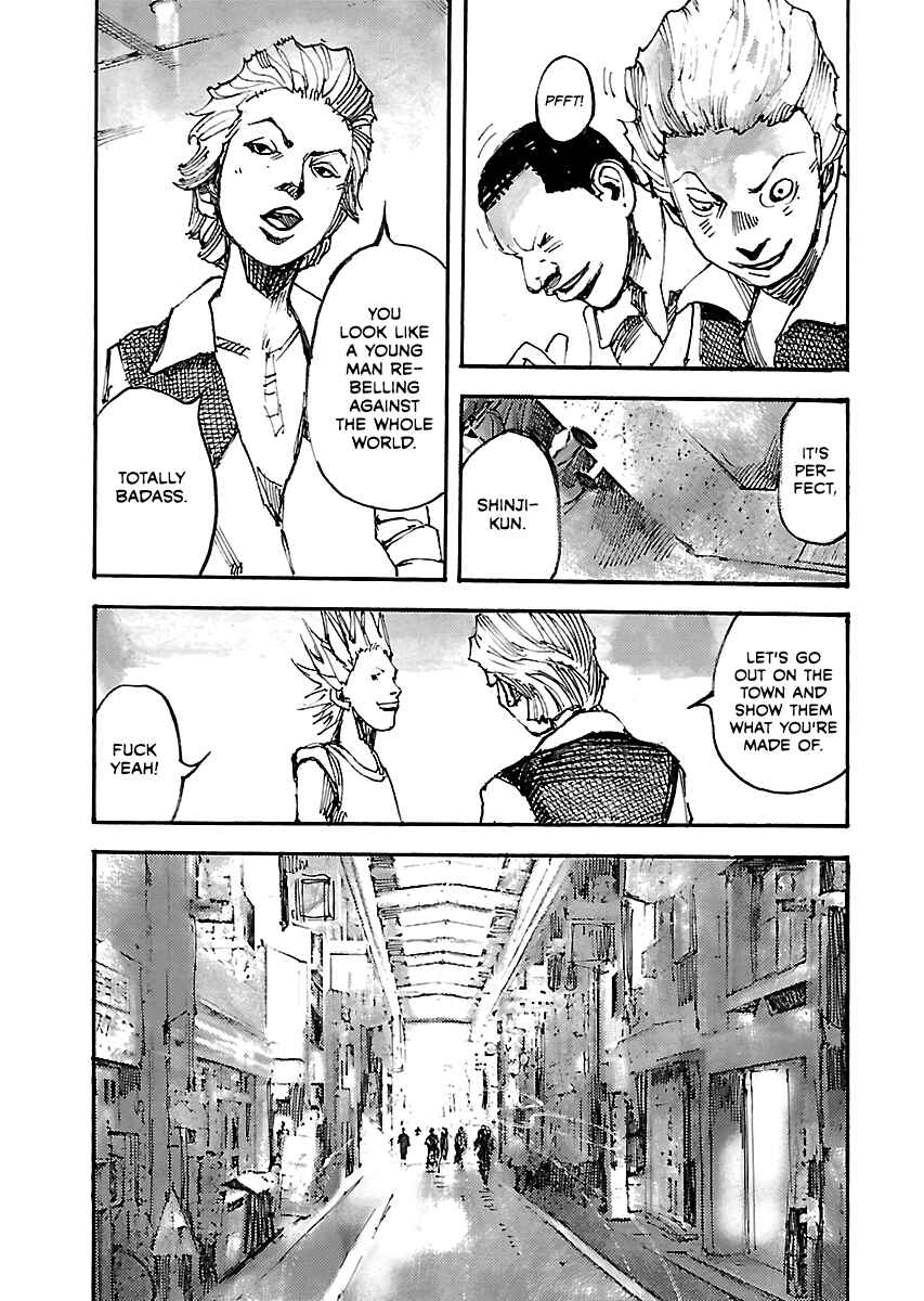 Page 6 Chapter 50.3 Bakuon Rettou
