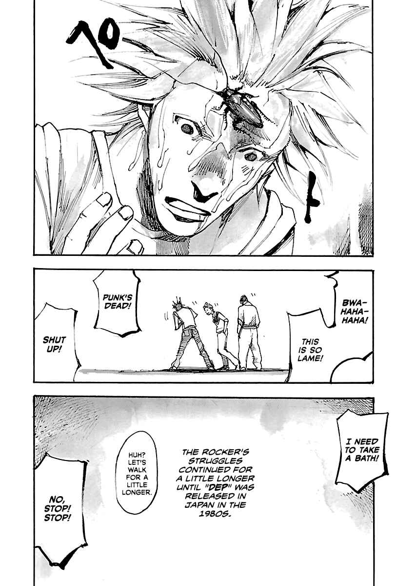 Page 9 Chapter 50.3 Bakuon Rettou