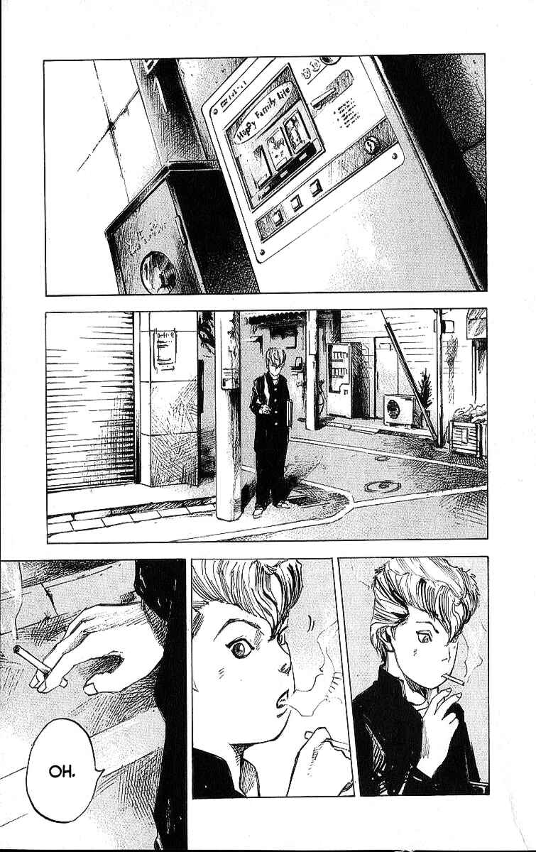Page 1 Chapter 7 Bakuon Rettou
