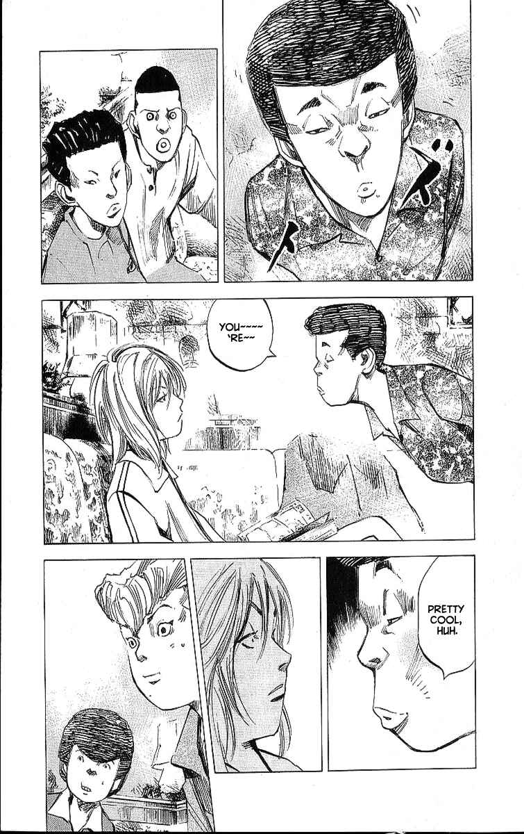Page 11 Chapter 7 Bakuon Rettou