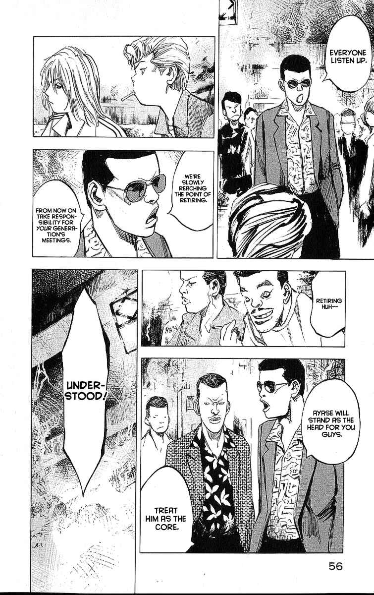 Page 12 Chapter 7 Bakuon Rettou