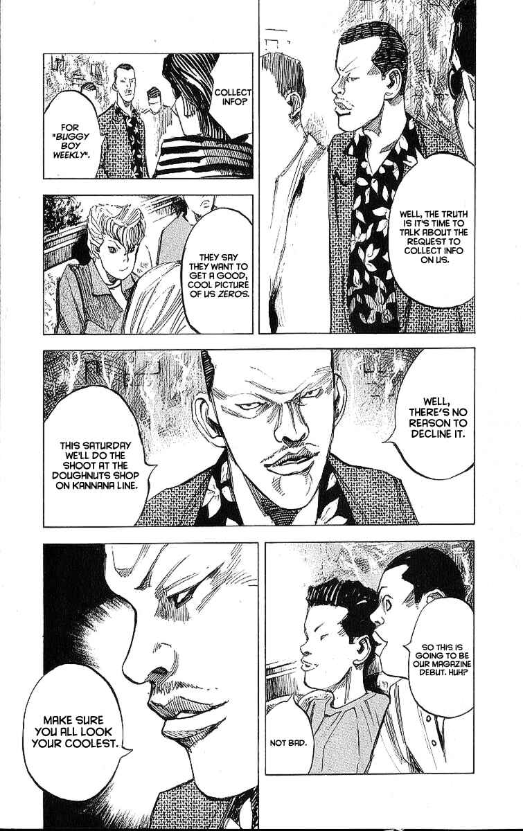 Page 13 Chapter 7 Bakuon Rettou