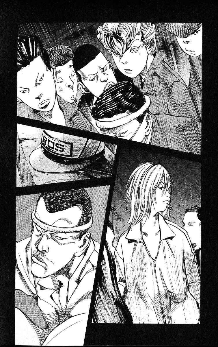 Page 28 Chapter 7 Bakuon Rettou