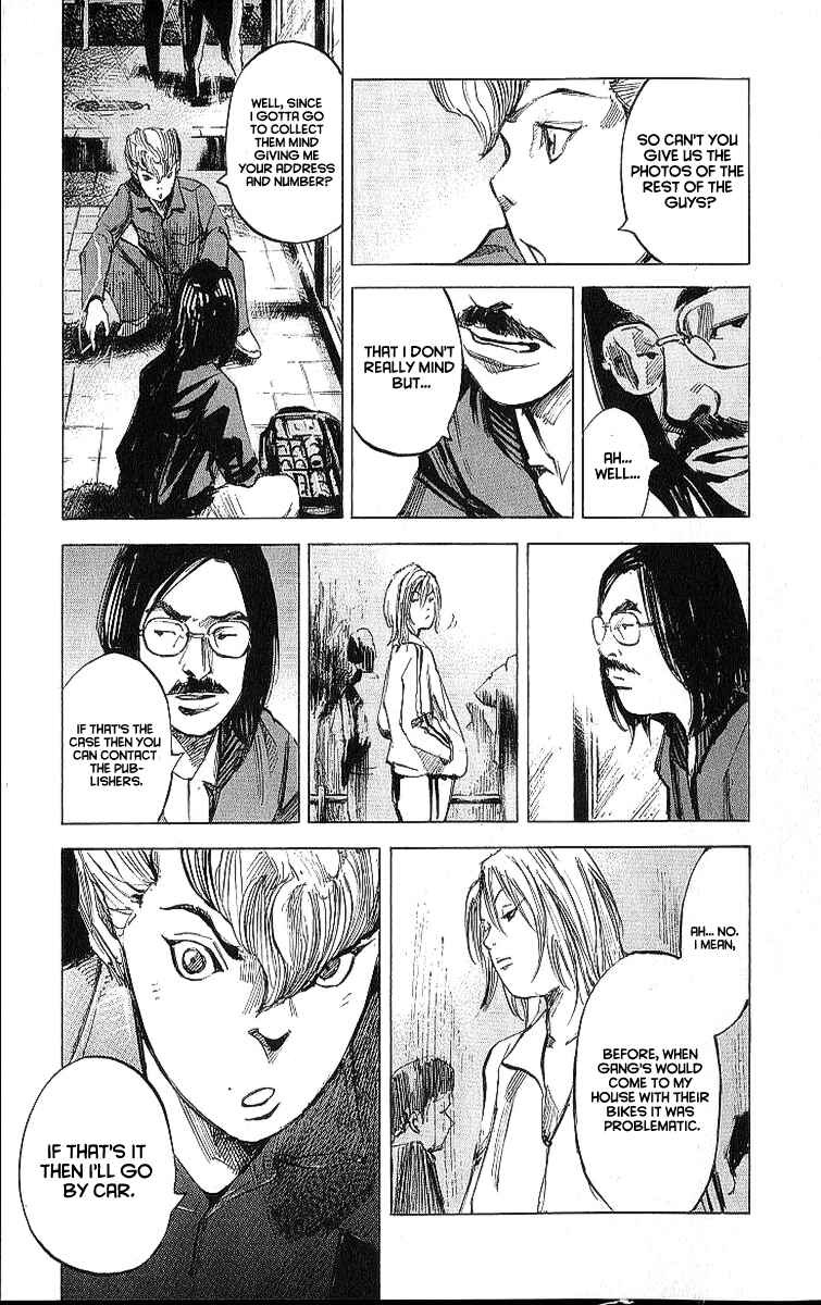 Page 32 Chapter 7 Bakuon Rettou