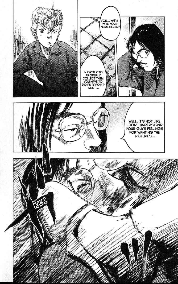 Page 33 Chapter 7 Bakuon Rettou