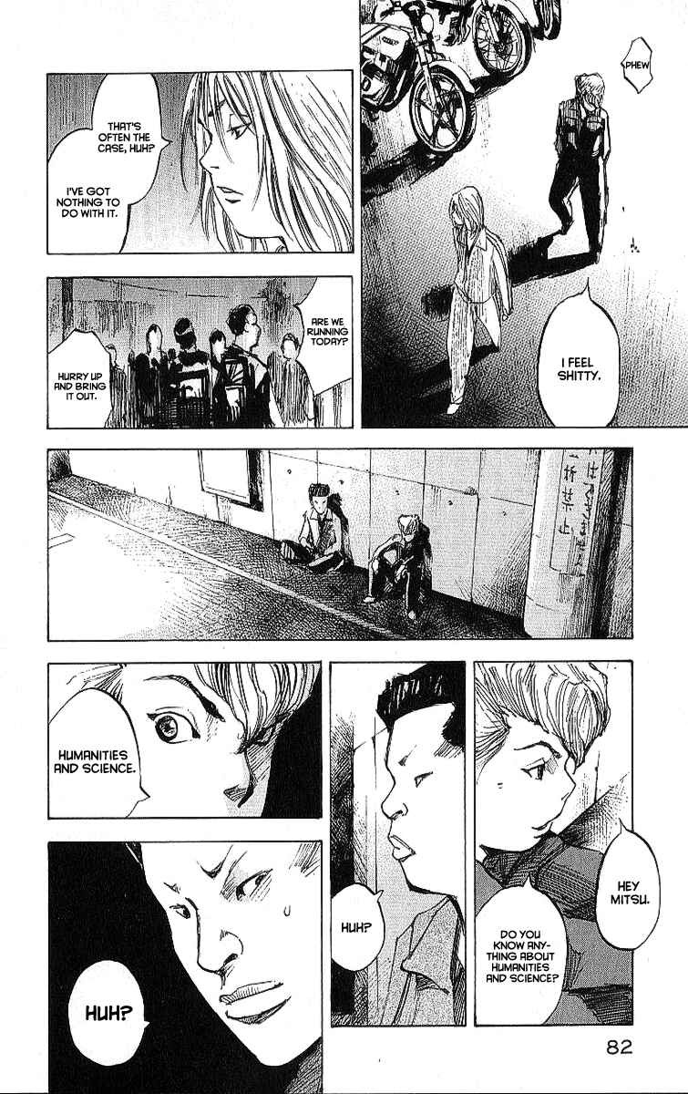 Page 37 Chapter 7 Bakuon Rettou