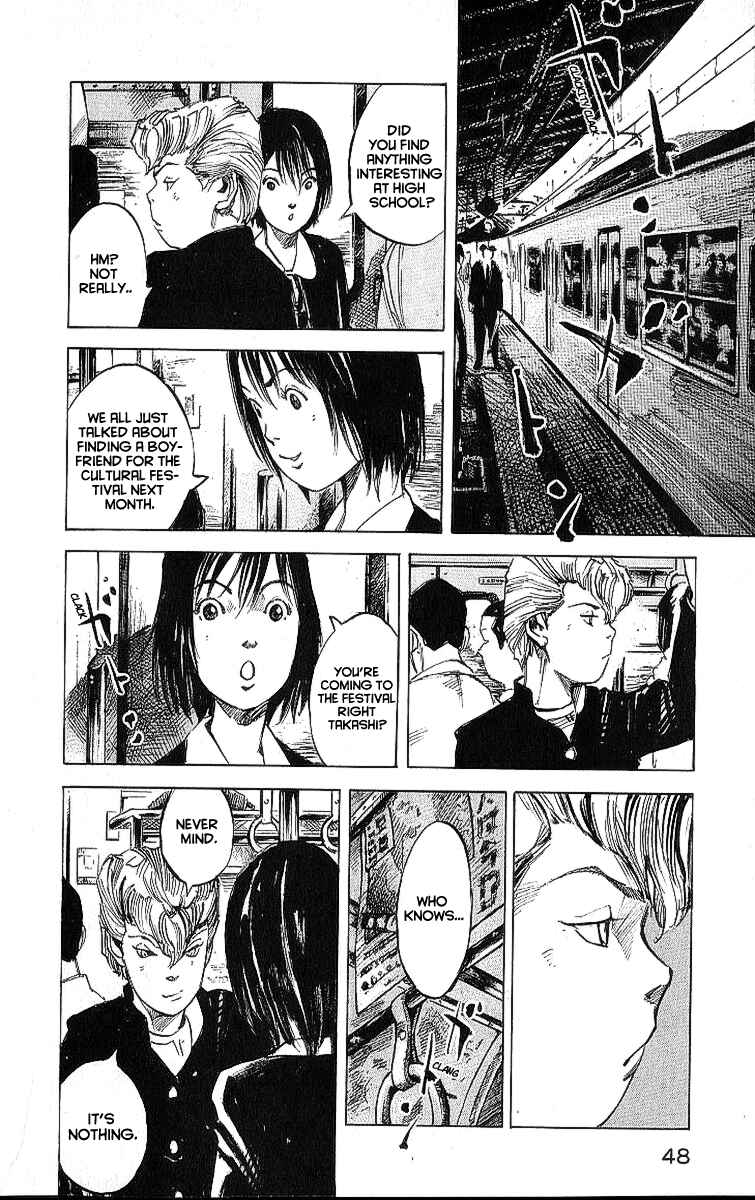Page 4 Chapter 7 Bakuon Rettou