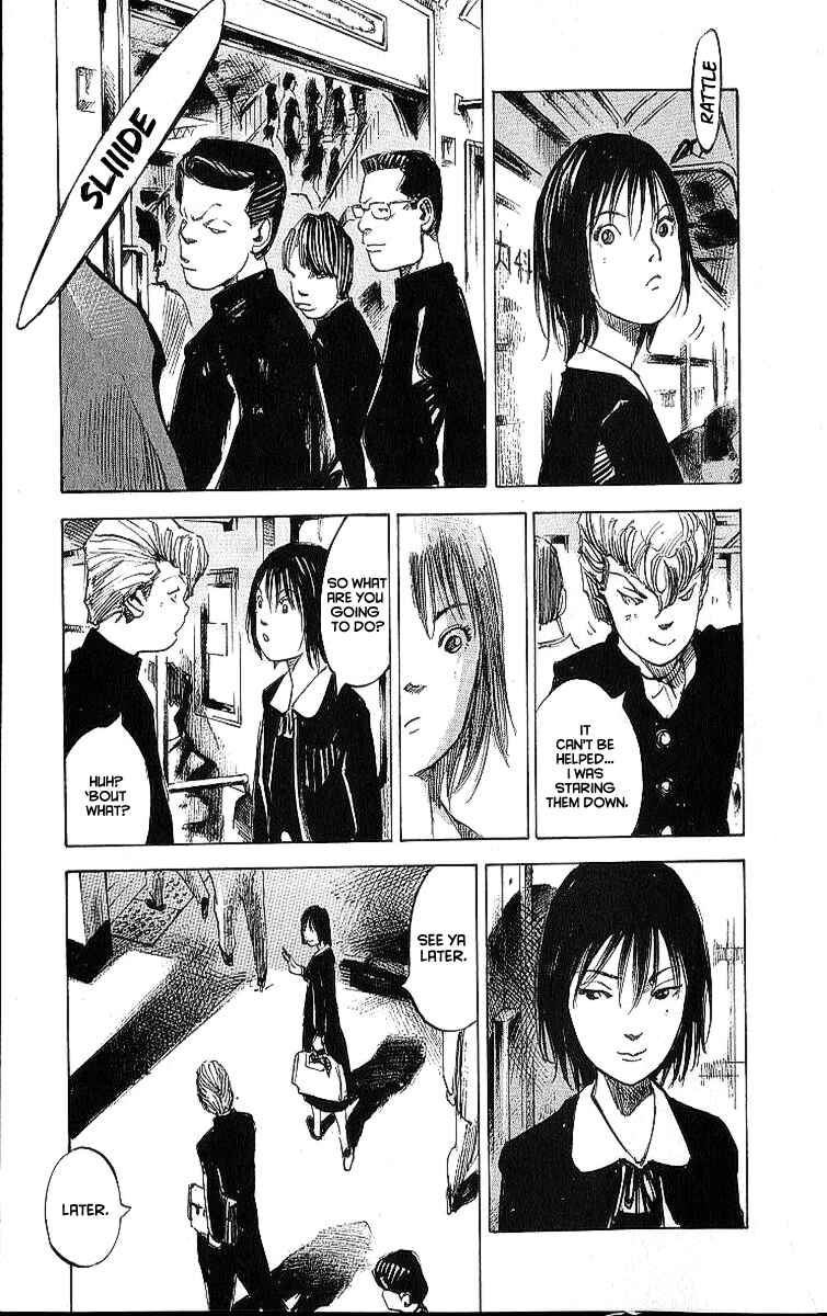 Page 5 Chapter 7 Bakuon Rettou