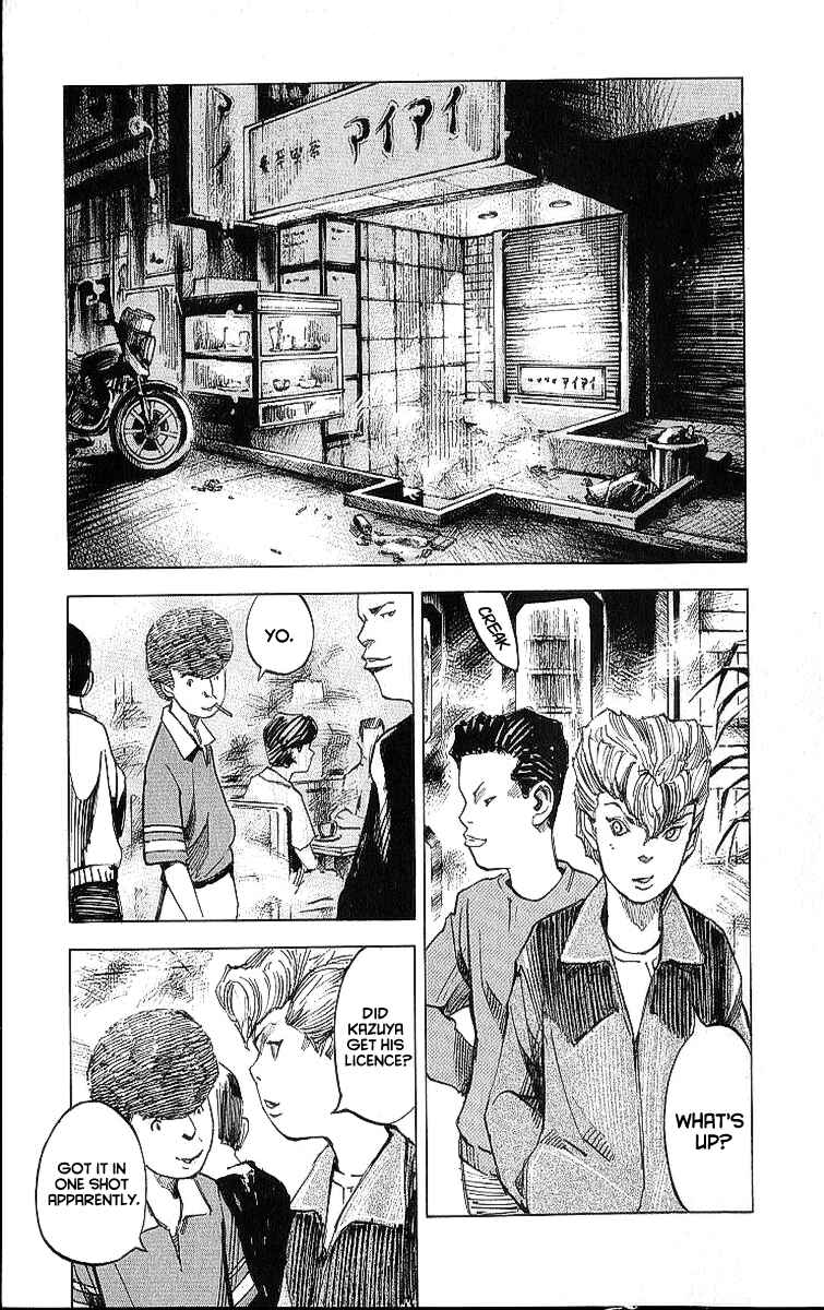 Page 9 Chapter 7 Bakuon Rettou