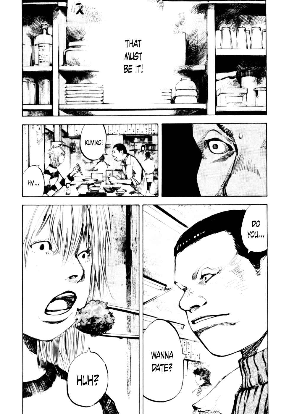 Page 16 Chapter 54 Bakuon Rettou