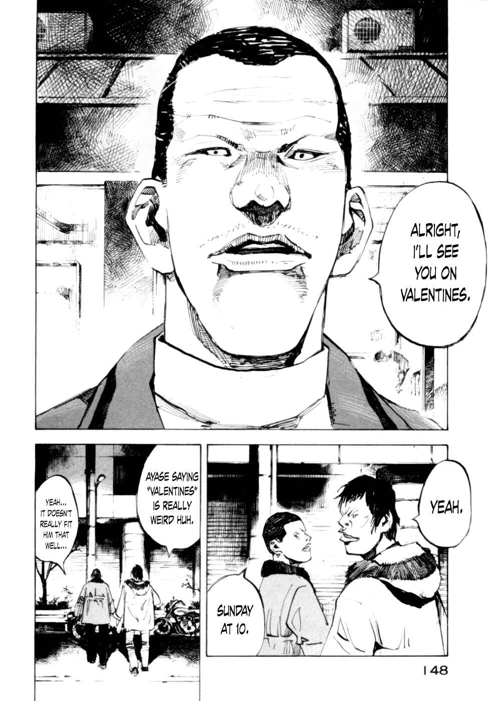 Page 19 Chapter 54 Bakuon Rettou
