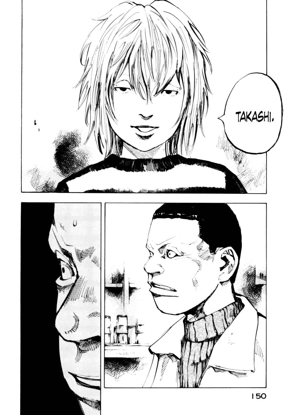 Page 21 Chapter 54 Bakuon Rettou