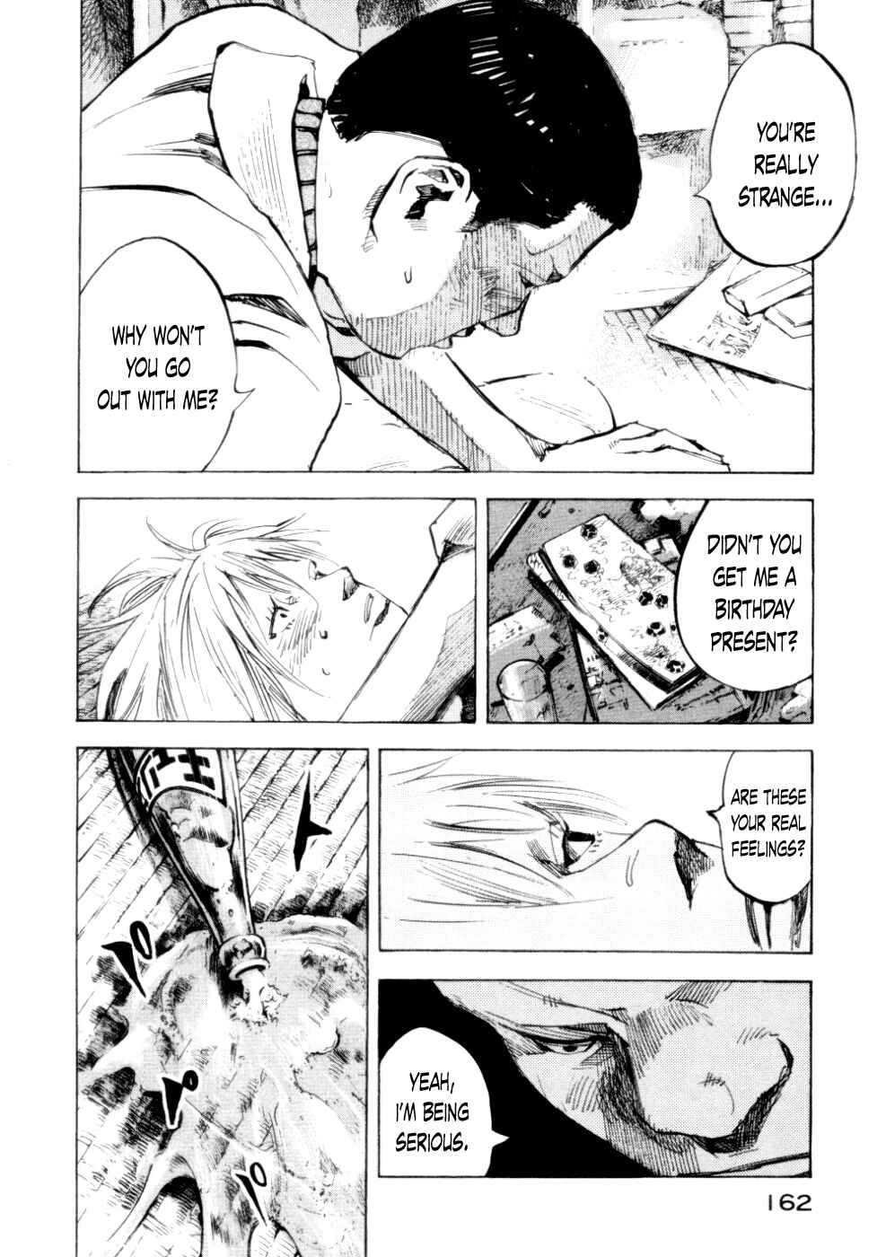 Page 33 Chapter 54 Bakuon Rettou