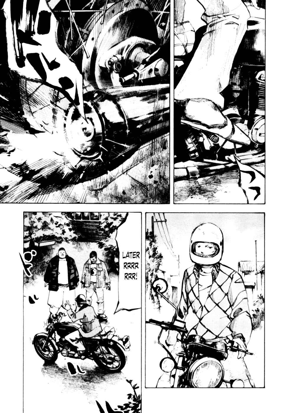 Page 5 Chapter 54 Bakuon Rettou