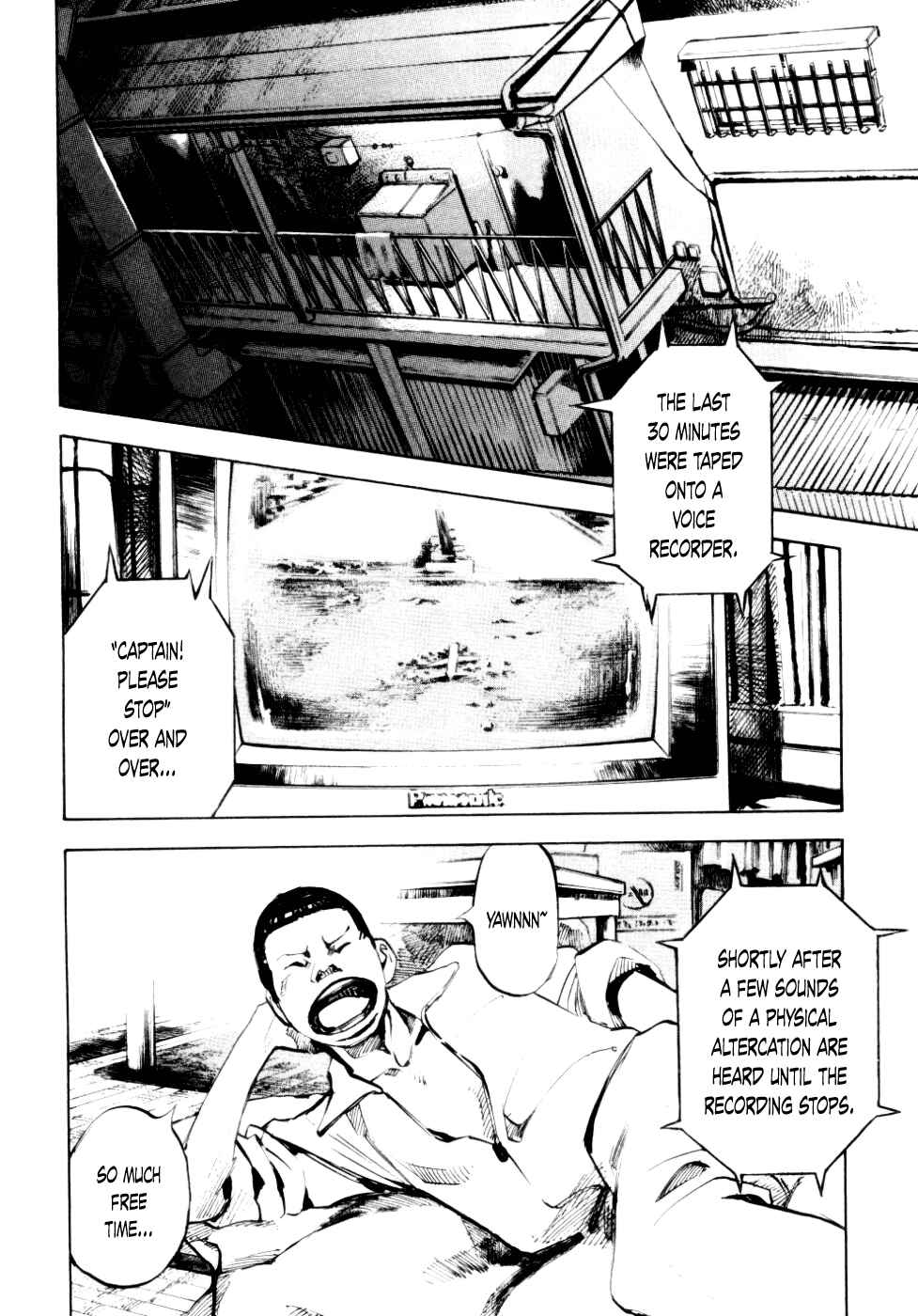 Page 9 Chapter 54 Bakuon Rettou
