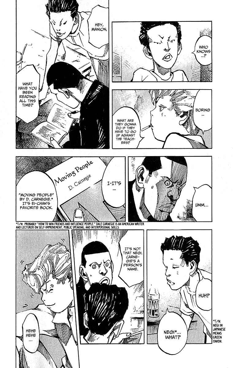 Page 10 Chapter 6 Bakuon Rettou