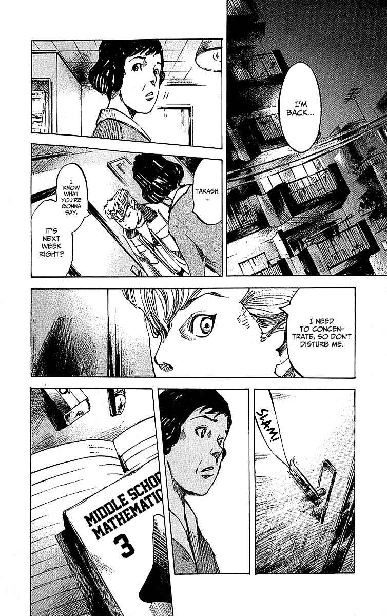 Page 12 Chapter 6 Bakuon Rettou