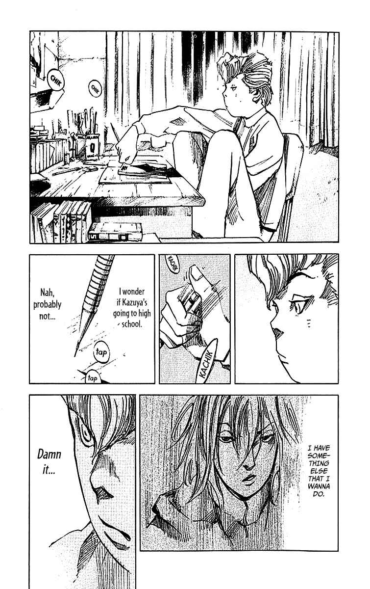 Page 13 Chapter 6 Bakuon Rettou