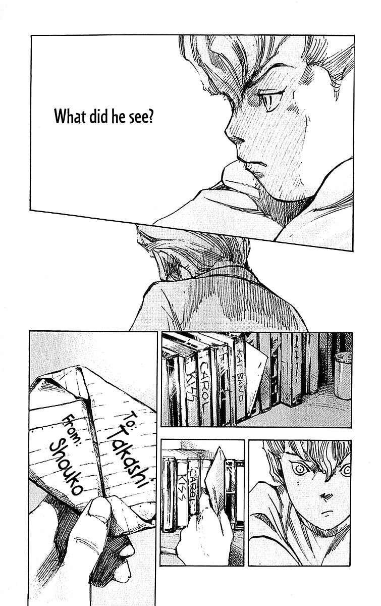 Page 14 Chapter 6 Bakuon Rettou