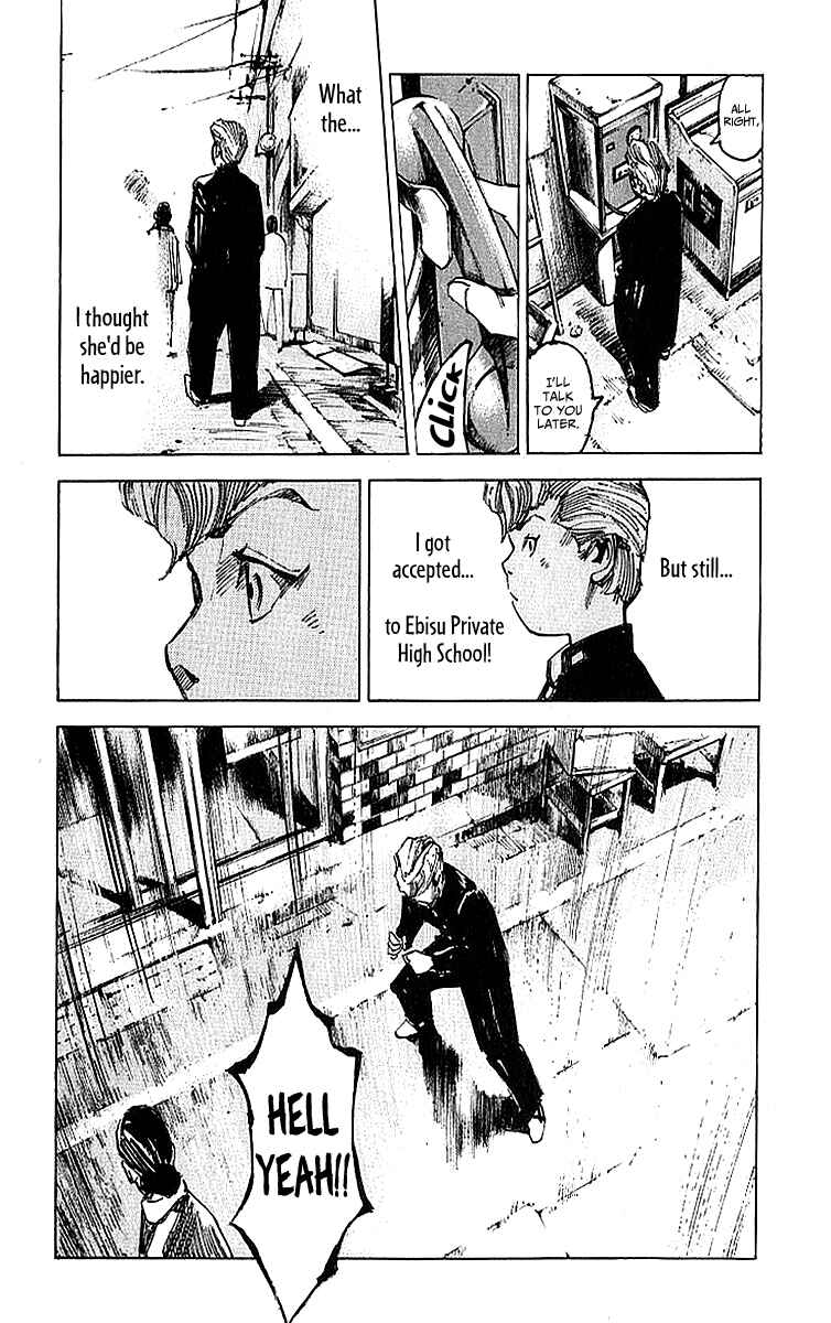Page 21 Chapter 6 Bakuon Rettou
