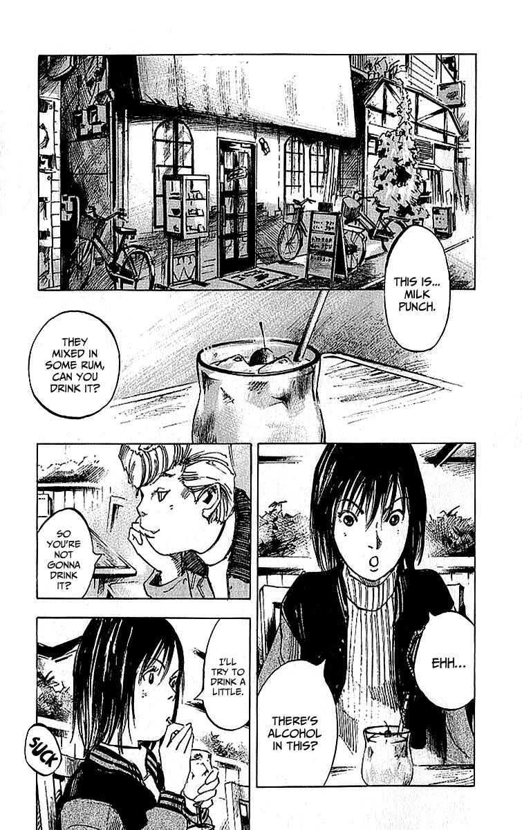 Page 23 Chapter 6 Bakuon Rettou