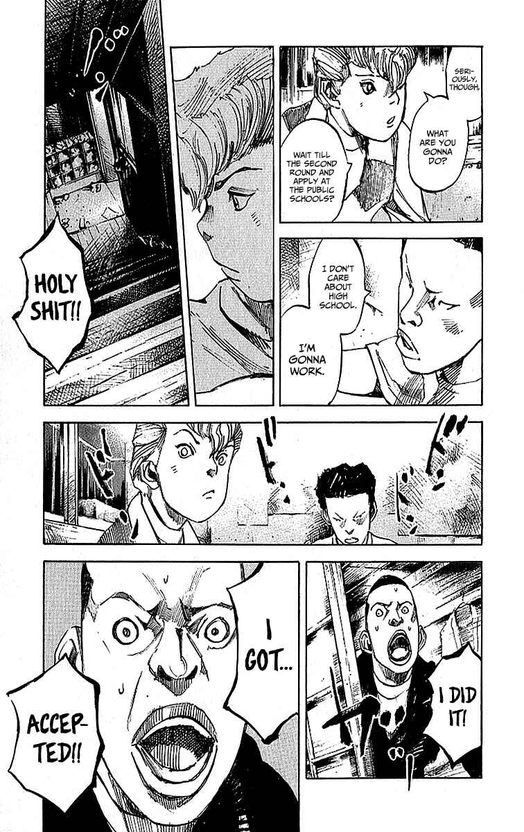 Page 31 Chapter 6 Bakuon Rettou
