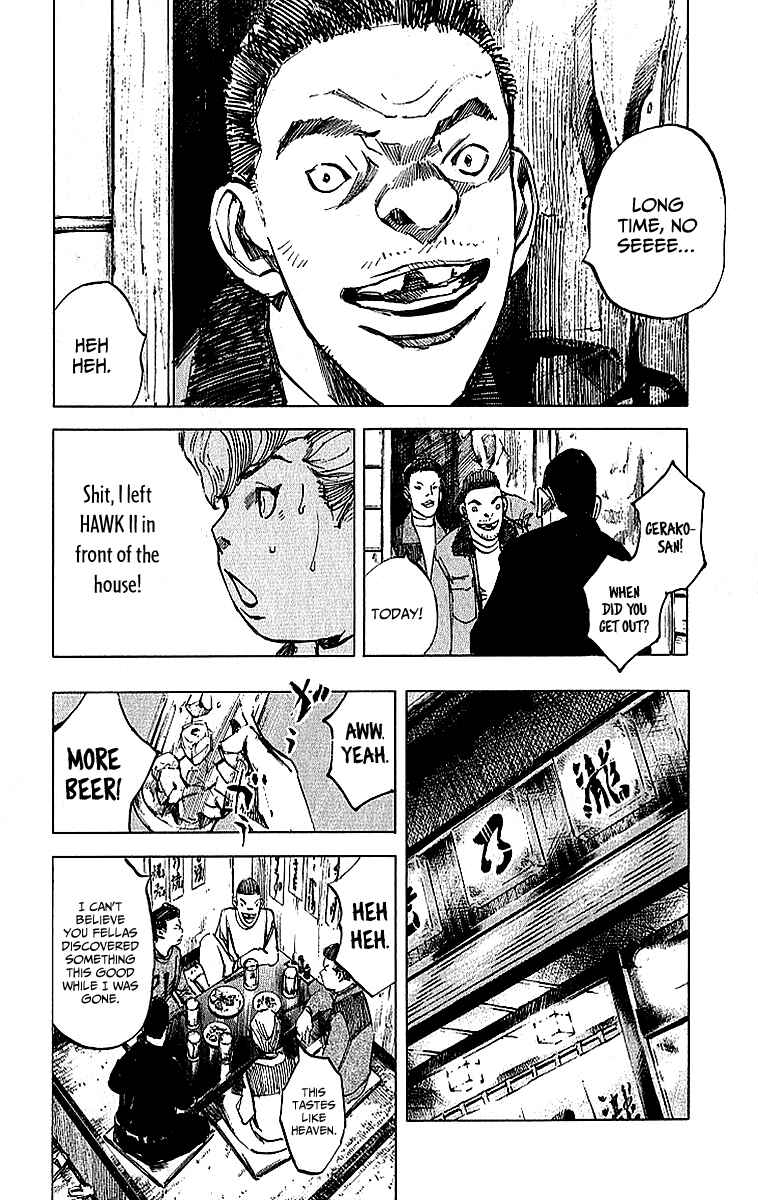 Page 34 Chapter 6 Bakuon Rettou
