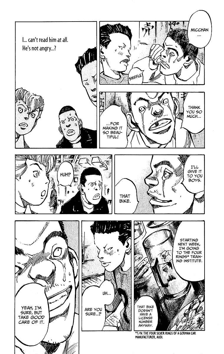 Page 36 Chapter 6 Bakuon Rettou