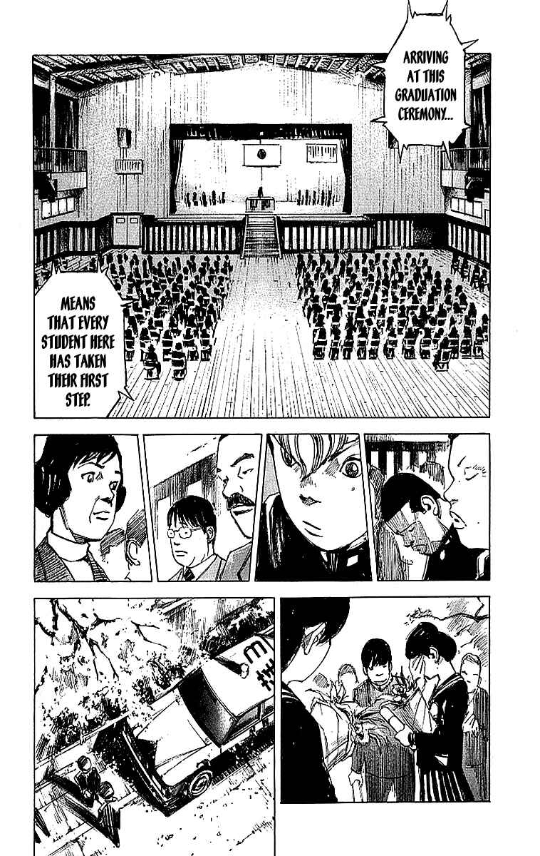 Page 42 Chapter 6 Bakuon Rettou