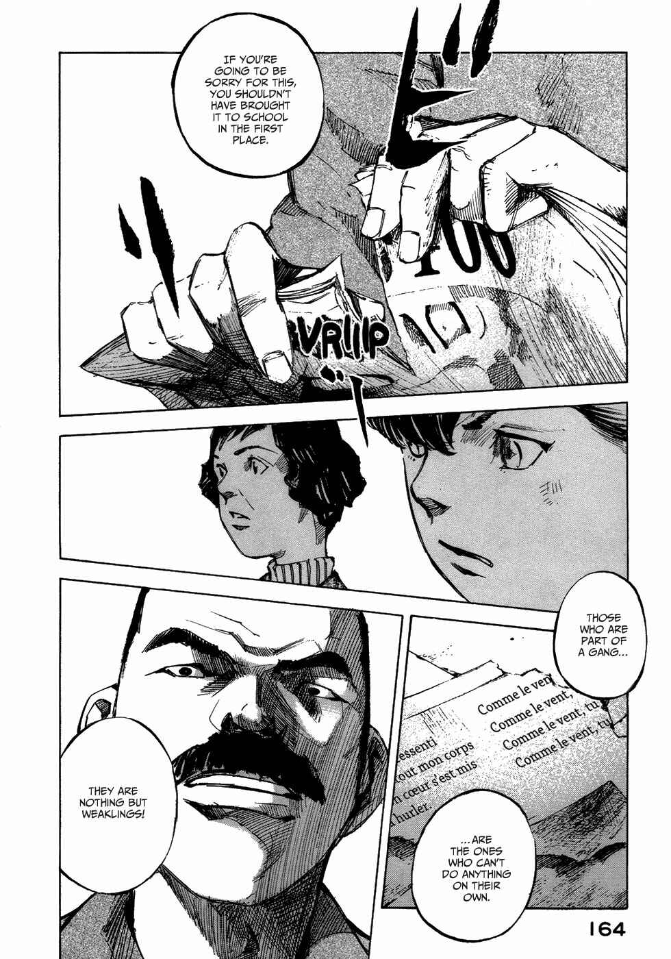 Page 13 Chapter 4 Bakuon Rettou