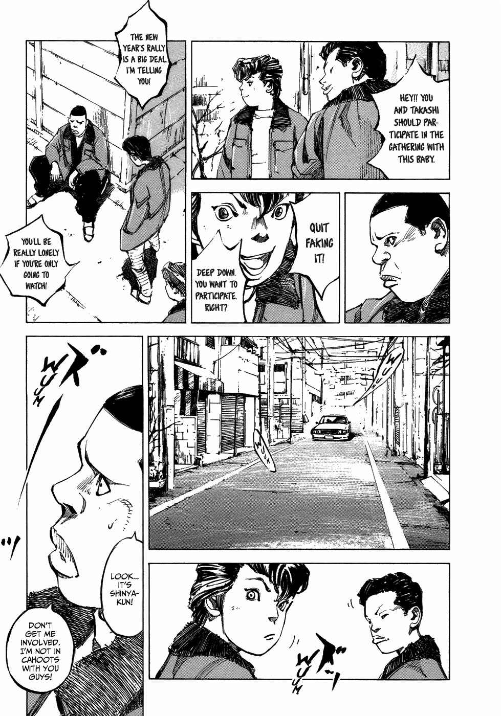 Page 20 Chapter 4 Bakuon Rettou