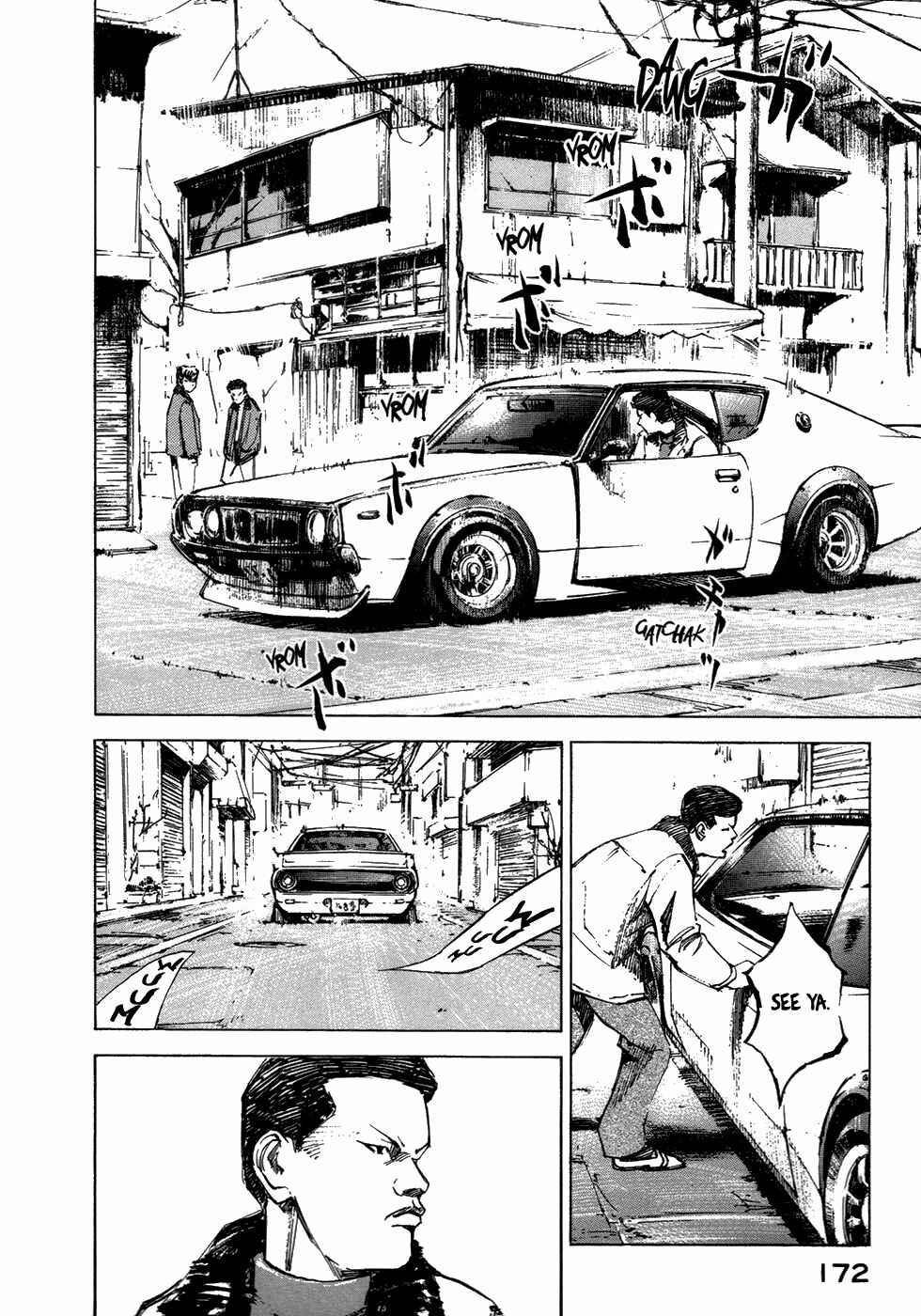 Page 21 Chapter 4 Bakuon Rettou