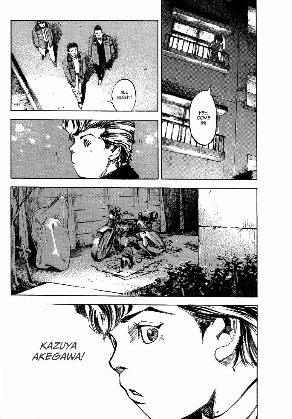 Page 26 Chapter 4 Bakuon Rettou