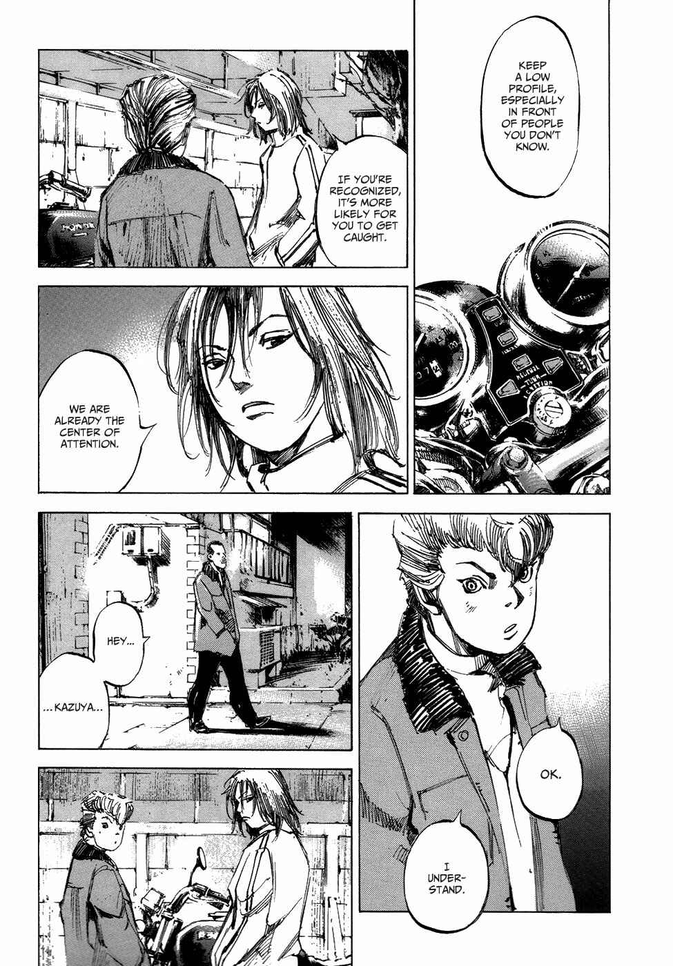 Page 36 Chapter 4 Bakuon Rettou