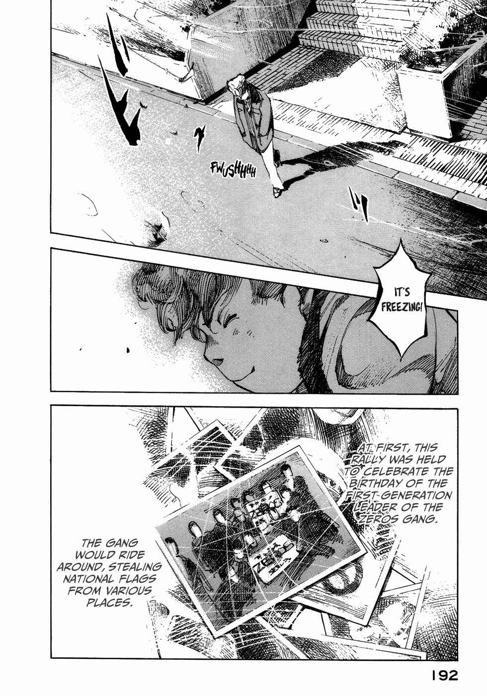 Page 41 Chapter 4 Bakuon Rettou