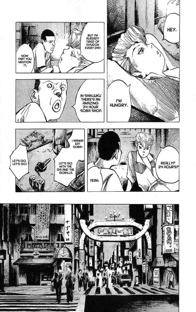 Page 10 Chapter 8 Bakuon Rettou