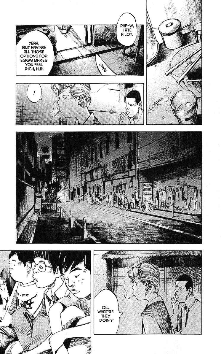 Page 12 Chapter 8 Bakuon Rettou