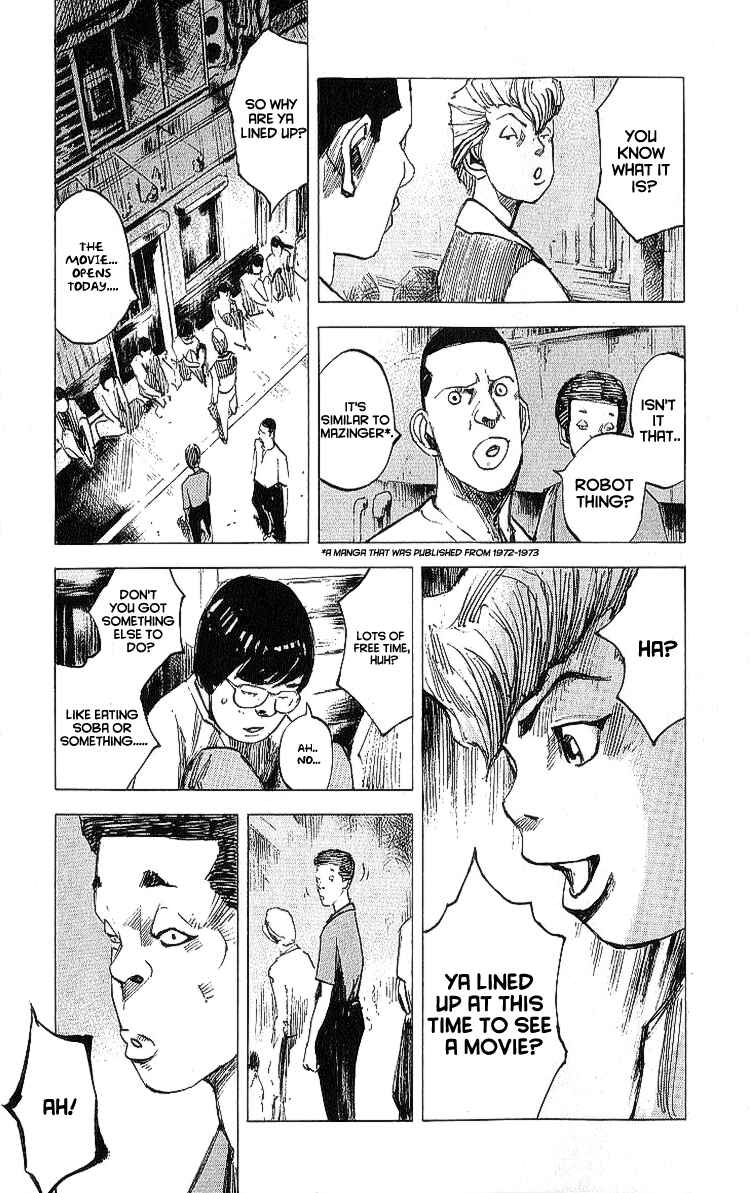 Page 14 Chapter 8 Bakuon Rettou