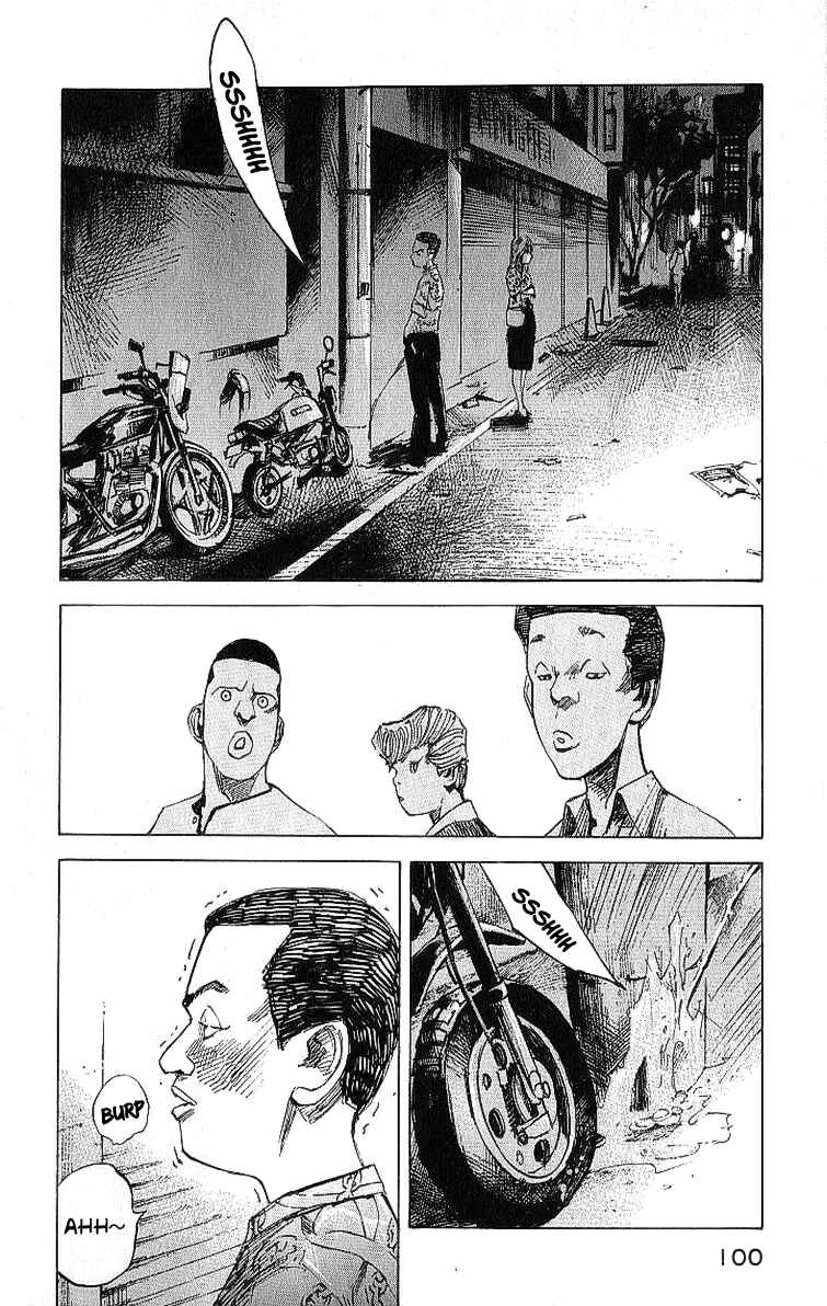 Page 15 Chapter 8 Bakuon Rettou