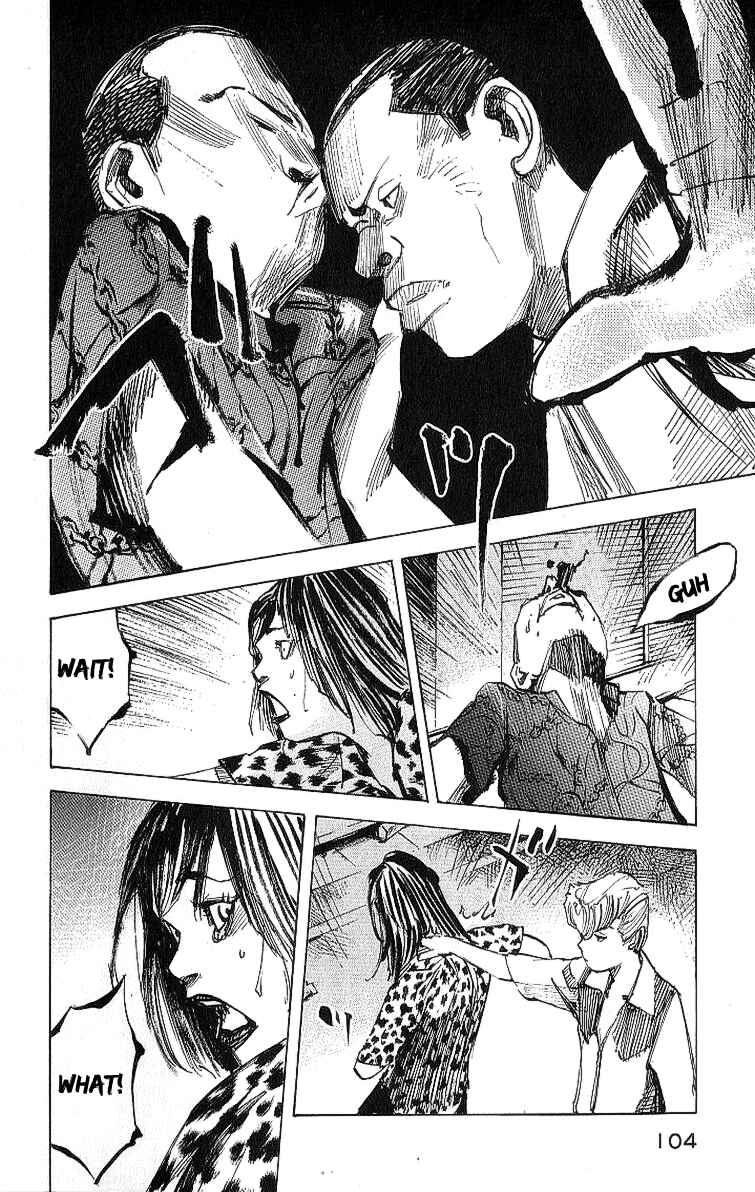 Page 19 Chapter 8 Bakuon Rettou