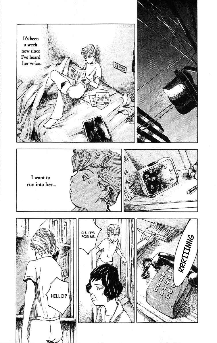 Page 26 Chapter 8 Bakuon Rettou