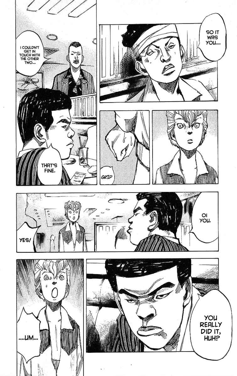 Page 31 Chapter 8 Bakuon Rettou