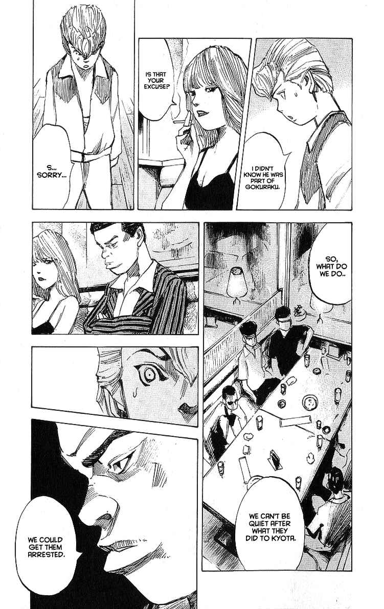 Page 32 Chapter 8 Bakuon Rettou