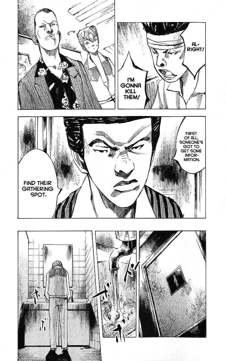 Page 36 Chapter 8 Bakuon Rettou