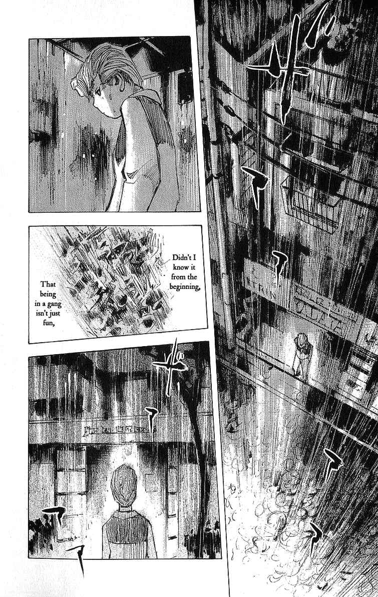 Page 39 Chapter 8 Bakuon Rettou