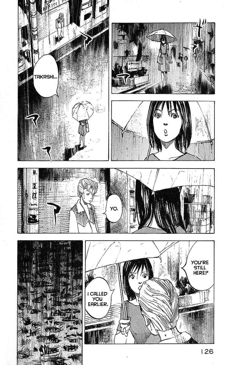 Page 41 Chapter 8 Bakuon Rettou
