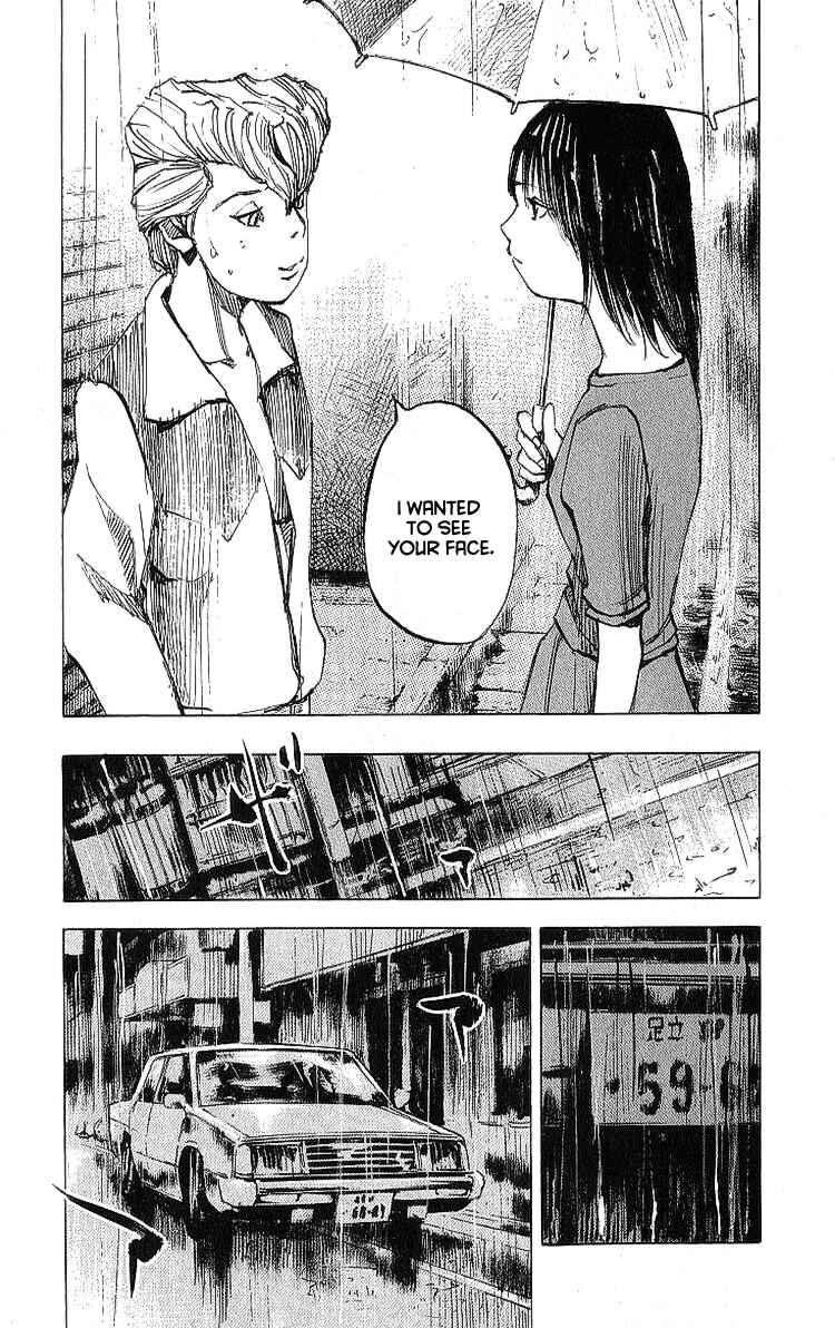 Page 42 Chapter 8 Bakuon Rettou