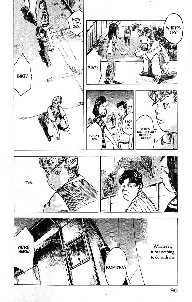 Page 5 Chapter 8 Bakuon Rettou