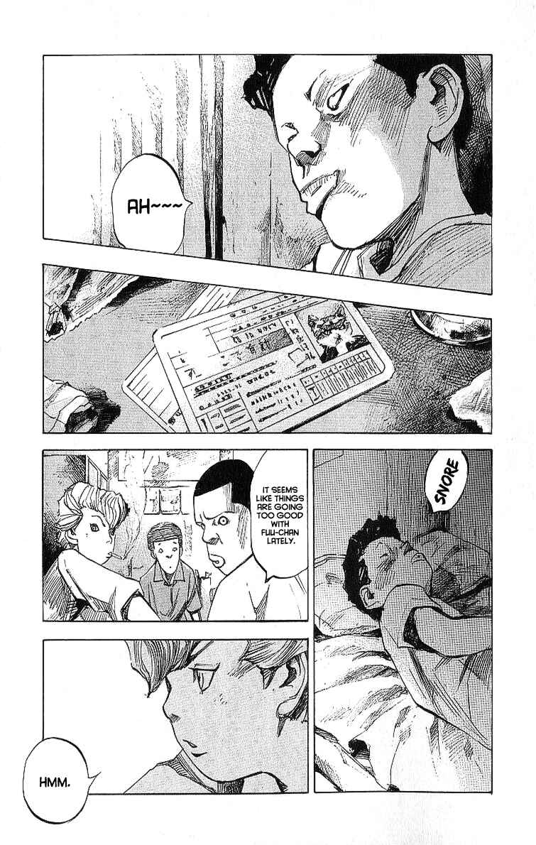 Page 8 Chapter 8 Bakuon Rettou